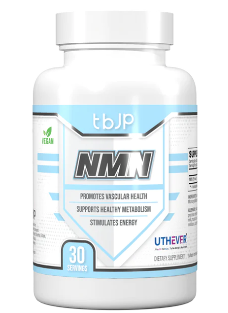 Trained By JP NMN 60 Caps